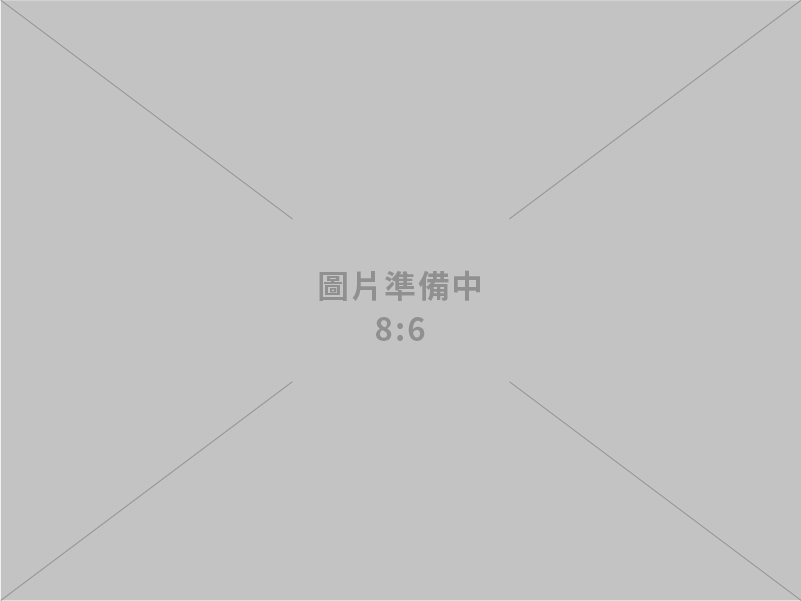 【台酒TTL】VINATA潤白防曬隔離霜